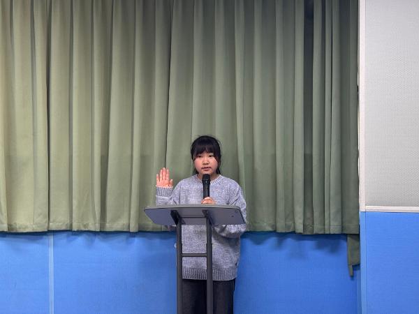 2026년 학교폭력예방 및 친구사랑 인성교육실천주간 ( 학교폭력 멈춰! 선포식 )