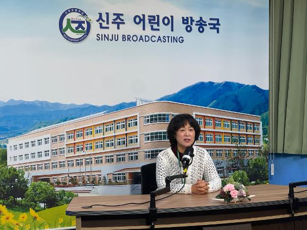 학생자치회 어린이날 기념 방송 및 모범어린이상 시상식