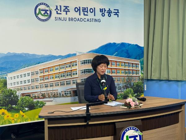 2026년 5월 11일 방송조회 및 전국소년체육대회 참가 학생 응원
