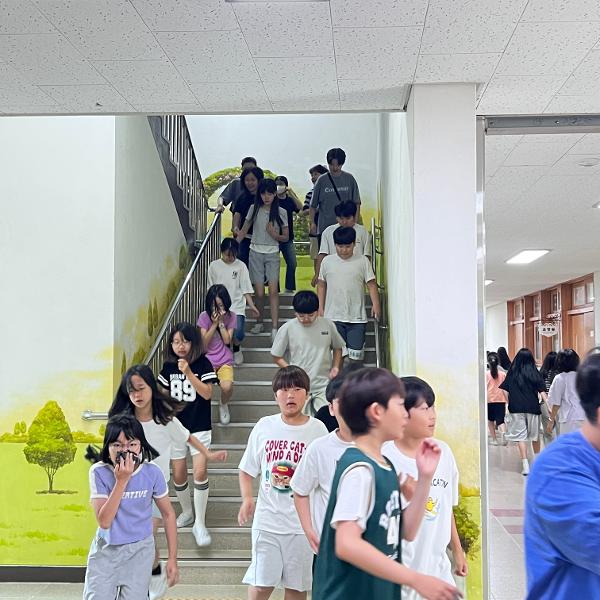 2026년 1학기 화재대피훈련