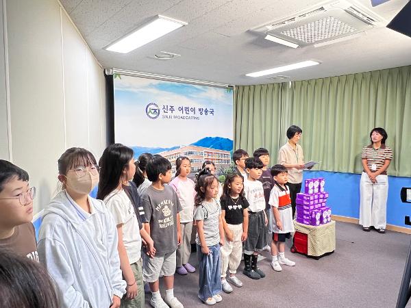 2026년 흡연예방 다행시 짓기 반별 우수작품 시상 방송    