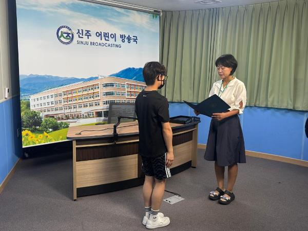 2026년 여름방학식 및 시상식