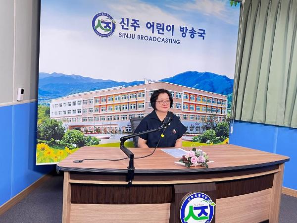 교감선생님 송별 방송조회